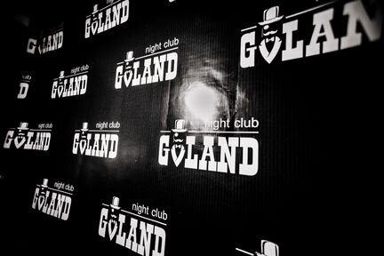 Ночной клуб GoLand