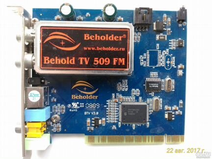 Тв тюнер Behold TV 509 FM разъём PCI