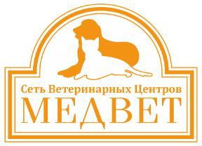 Администратор Ветеринарный центр Домодедово