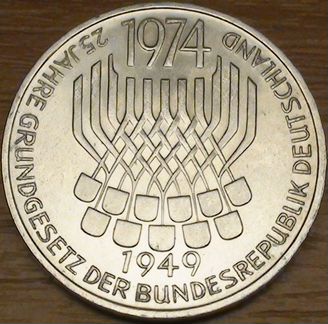 5 марок 1974г. 25 лет Конституции фрг