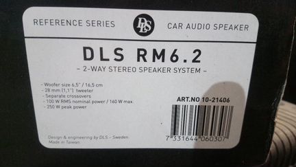 Динамики DLS RM6.2LE