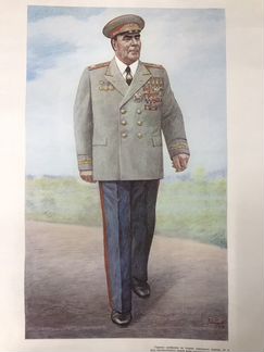 Плакат Брежнев Л.И