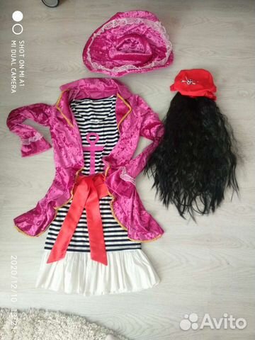 Аниматор Костюм пиратки