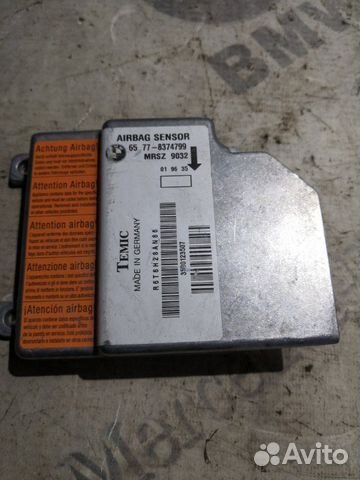 Блок управления аирбаг Bmw 5-Series E39