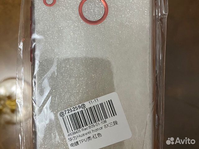 Чехлы honor 8x
