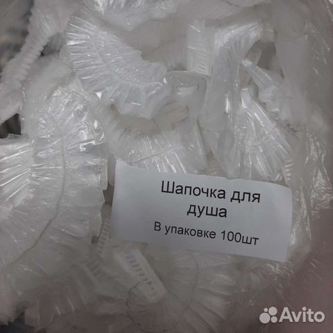 Шапочка для душа