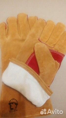 Перчатки-Краги