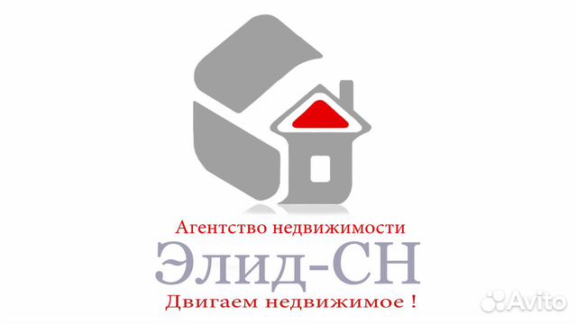 Элид сн шахты. Elid logo png. Элид сн шахты. Шахт. Элид сн шахты.