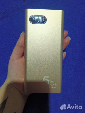 Power bank 5000