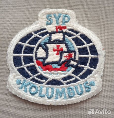 Нашивки на одежду