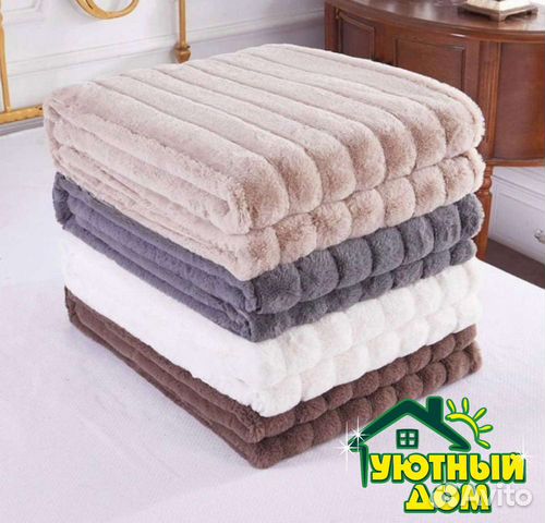 Плед Кролик/Так же покрывала и чехлы