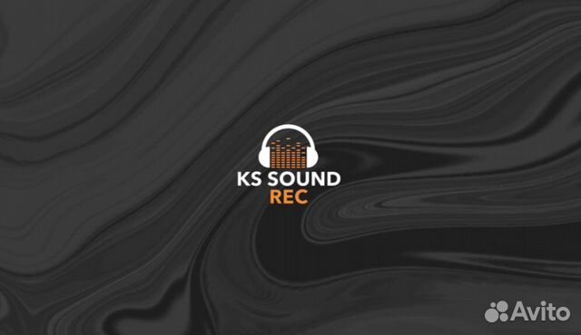 Звукозапись, Запись песен