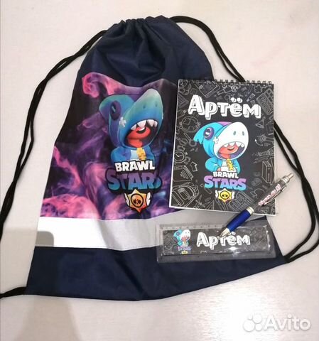 Школьный набор:мешок, ручка, блокнот