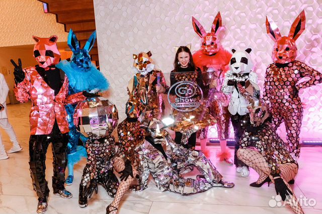 Зеркальное шоу