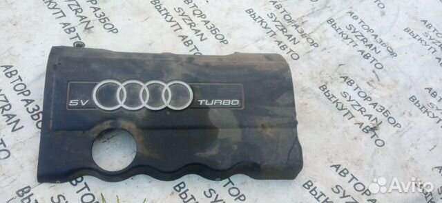 Крышка двигателя Audi A4 B5 Quattro