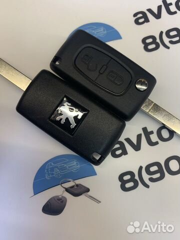 Ключ Пежо 307 (Peugeot 307)