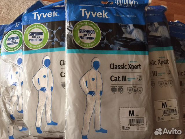 Комбинезон Tyvek