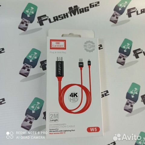 Кабель hdmi - 8 pin, USB Earldom ET-W5, 2.0м