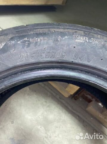 Maxxis 205/55 R16