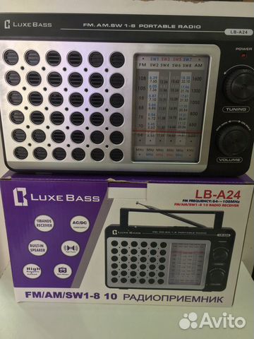 Радиоприемник Luxe Bass LB-A24