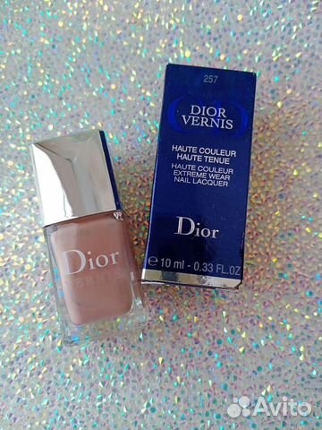 dior 257