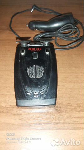 Антирадар sho me