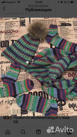 Вяжу на заказ