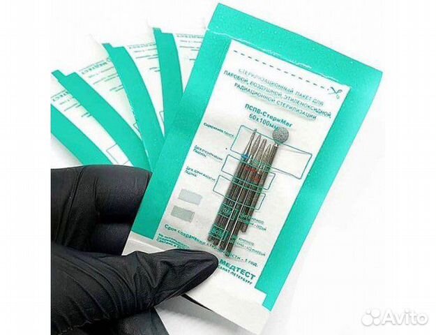 Пакет для стерилизации 100шт