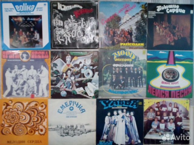 Винил СССР В.И.А. Сборники ансамблей