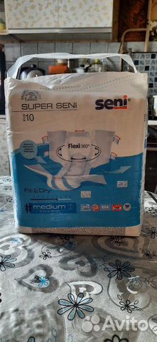 Подгузники для взрослых Super seni medium 2