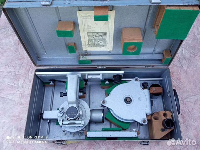 Кипрегель ка-2