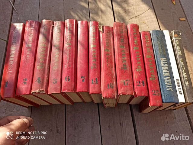 Детективы, томники Агаты Кристи, всё на фото