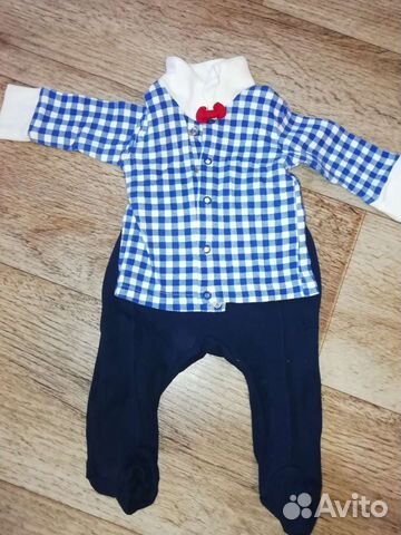 Костюм для мальчика