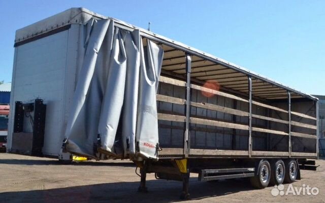 Полуприцеп шторный аренда сдам