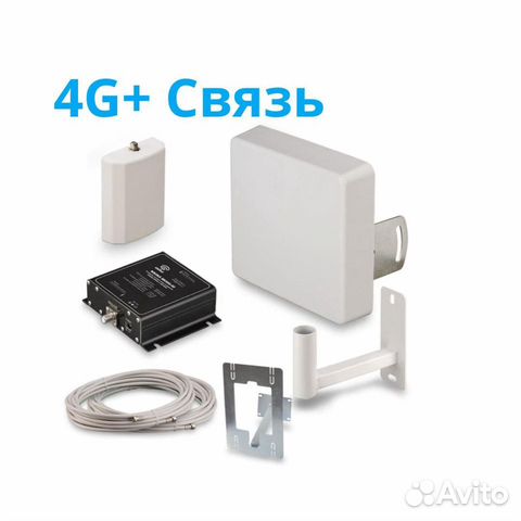 Репитер сотовой связи 3g-4g
