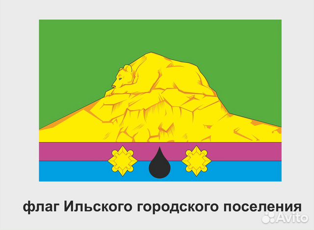 Флаг Ильского городского поселения