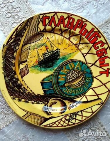 Художественная роспись. Тарелка