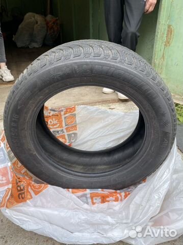 Michelin Alpin 5 225/50 R16