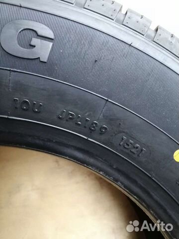 LingLong 185/75 R16C