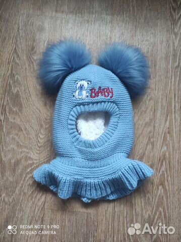 Зимняя шапка