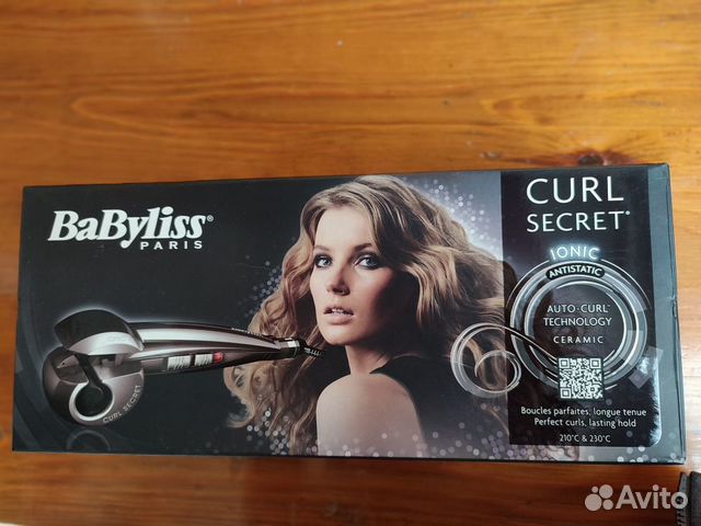Щипцы для завивки BaByliss Curl secret