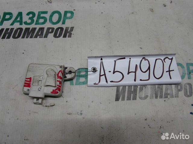 Блок управления AIR BAG для Opel Zafira A 1 1999-2