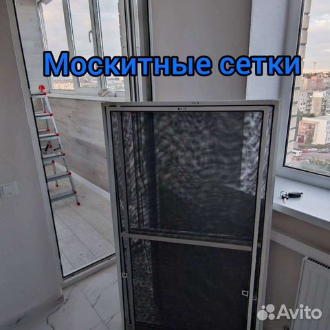 Москитные сетки,ремонт окон