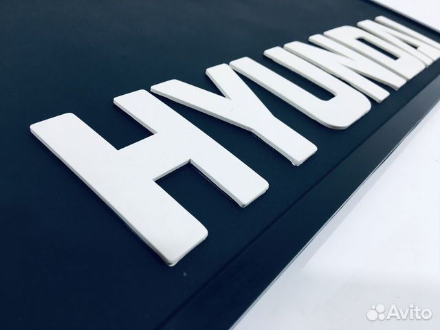 Брызговики автомобильные Hyundai