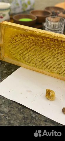 Мед с доставкой