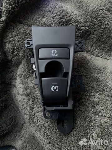 Блок кнопок электро ручника Toyota Camry XV
