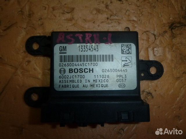 Блок управления парктроником opel astra J 2010