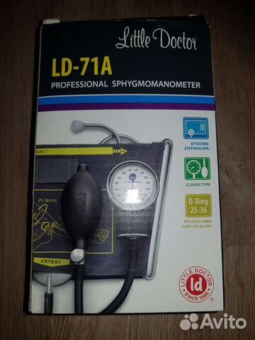 Тонометр профессиональный