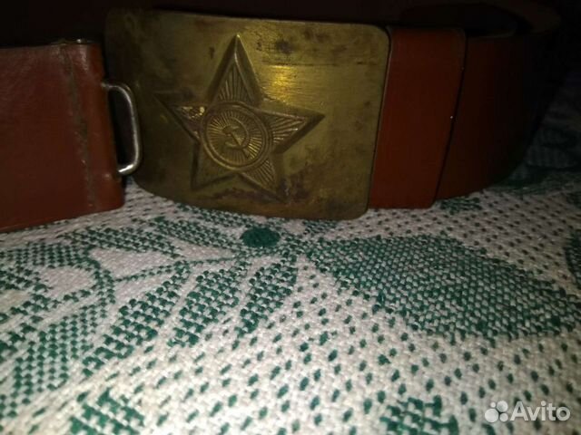 Пряжка с ремнем вмф