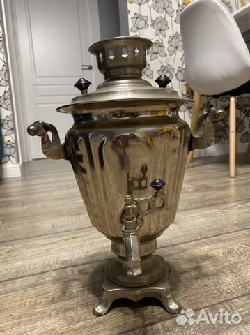 Самовар электрический зшв 1985г